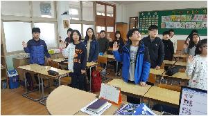 20170320_선서1.jpg