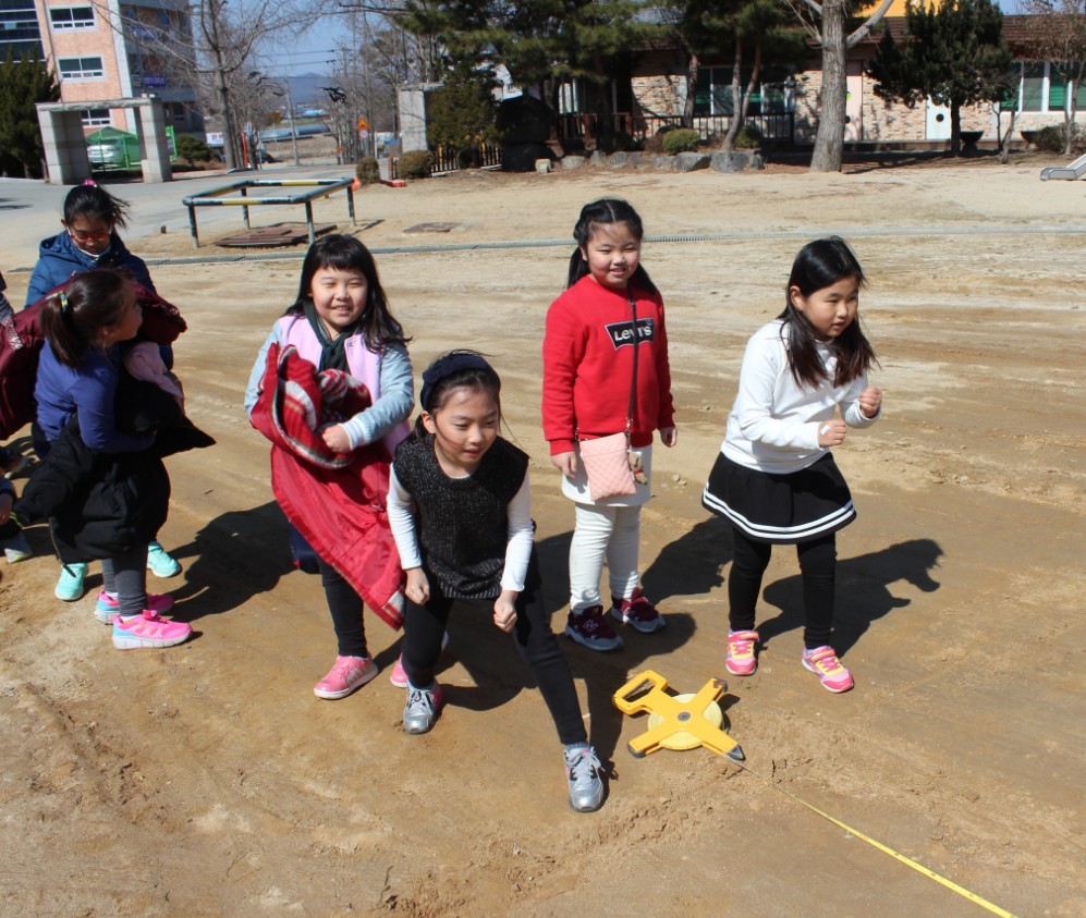 아동신체활동1