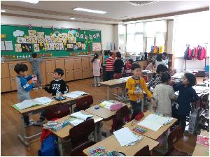 20170330_102751.jpg