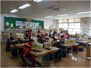 우리 학교 운동장 꾸미기 (1).jpg