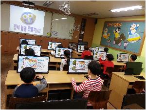 컴퓨터 방과후 시연 (1).jpg