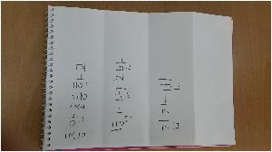 20170309_112623_HDR.jpg