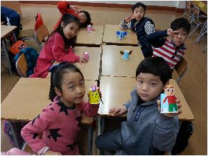 얼굴 만들기 8.jpg