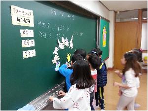 착한 손 예쁜 손6.jpg