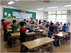 학교폭력예방교육ㅡ폭력 멈춰!4.jpg
