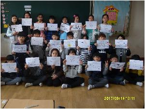 SDC13444.JPG