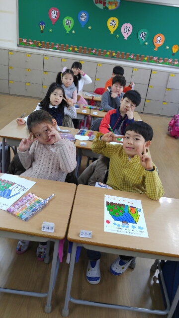 2모둠