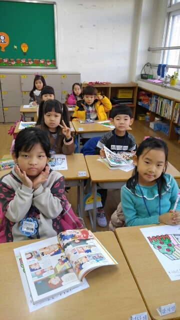1모둠