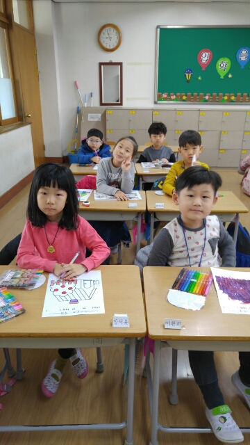 3모둠