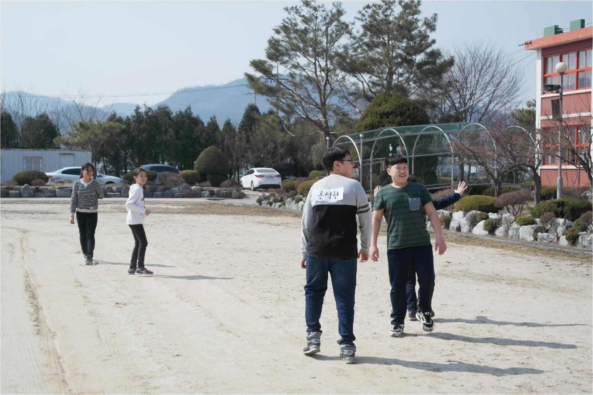 간보는 중1