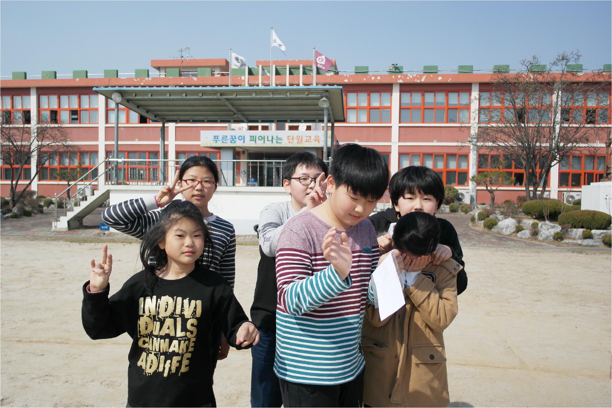 인증샷~
