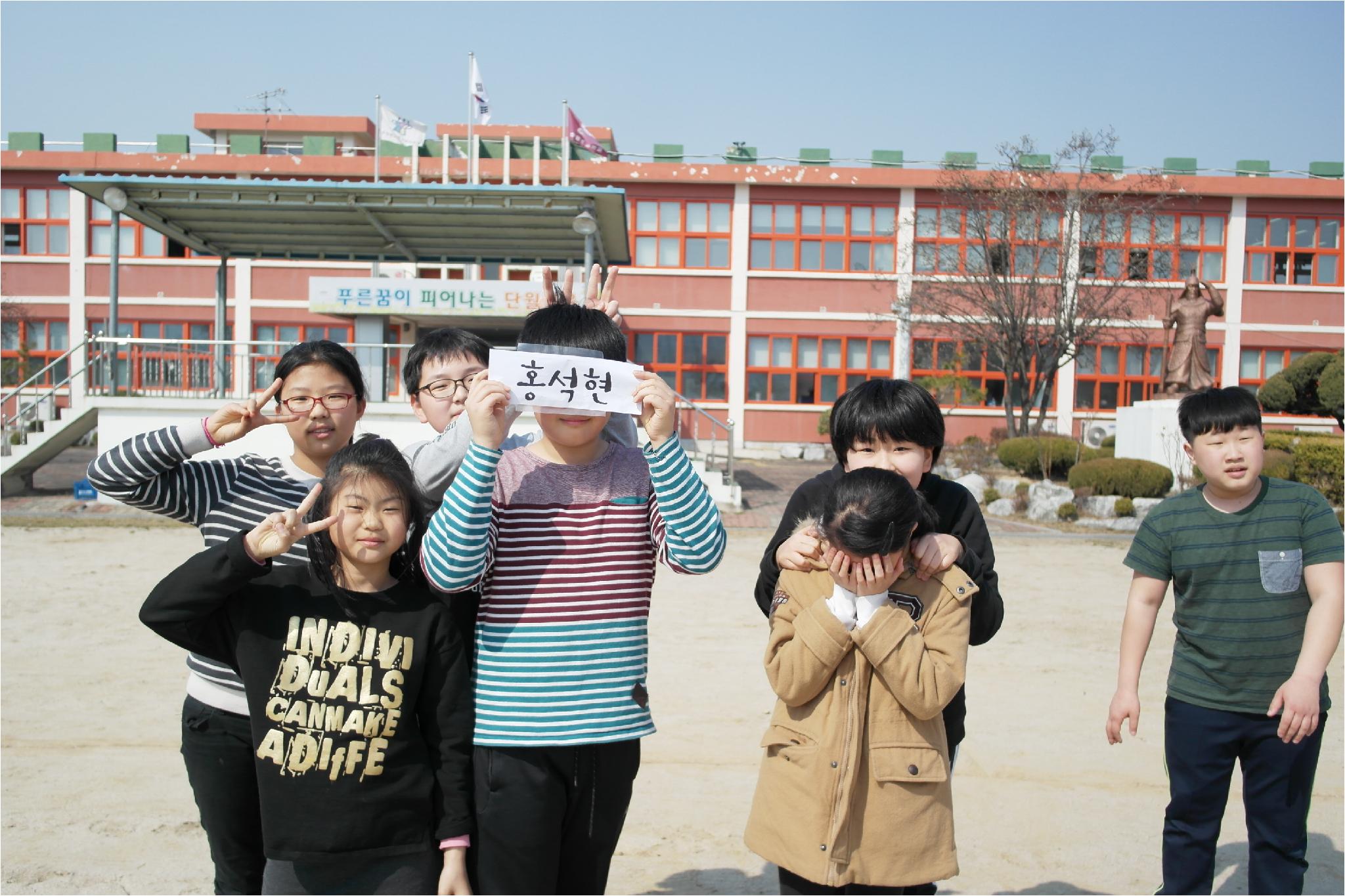 인증샷~