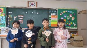 모둠2.jpg