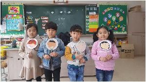 모둠1.jpg
