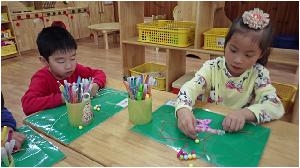 나비 목걸이 만들기 (11).jpg