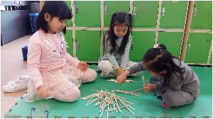 산가지 (2).jpg