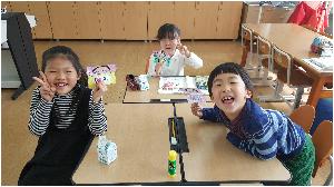 20170316_113630.jpg