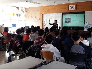 6학년 학교폭력 범죄예방교육.jpg