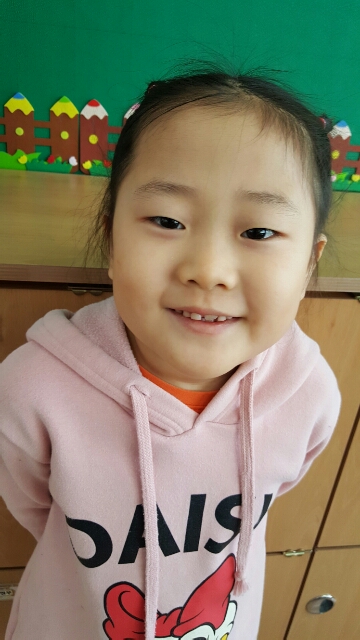 수현