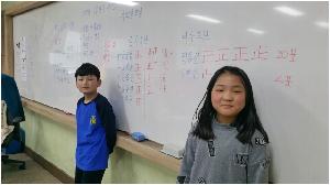20170308_110235.jpg