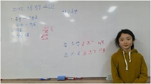 20170308_102221.jpg