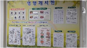 20170316_192348.jpg
