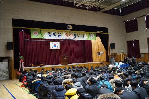입학식01.JPG