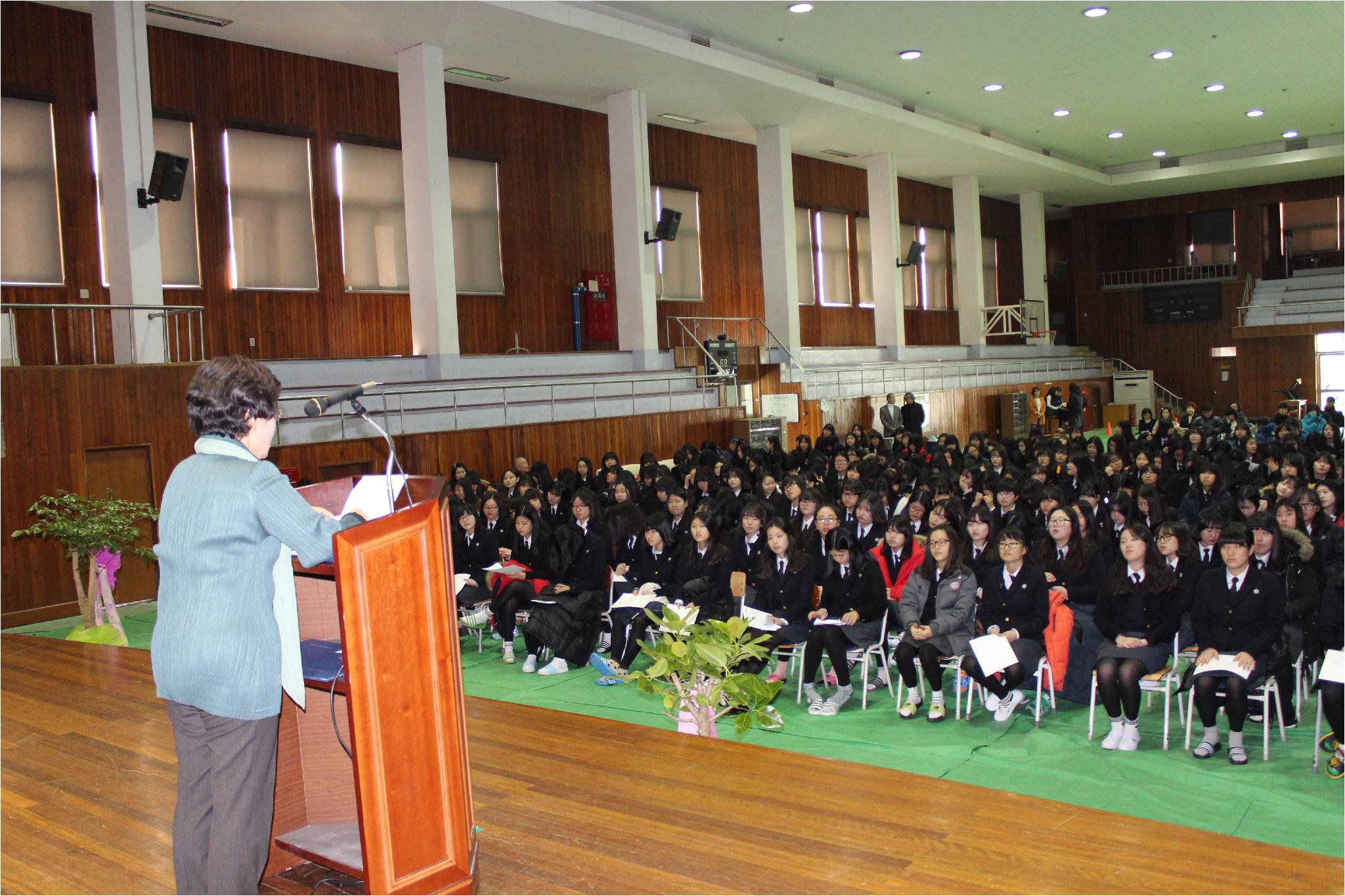 내빈축사