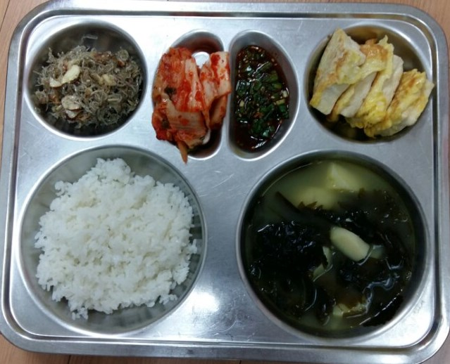 3월 18일 조식.JPG