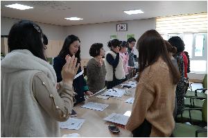 청렴서약서 (7).JPG