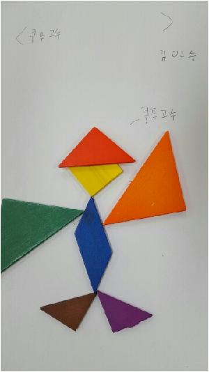 20170411_230037.jpg