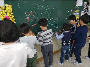 20170407_113013.jpg