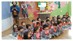 유아교육진흥원에서 (1).jpg