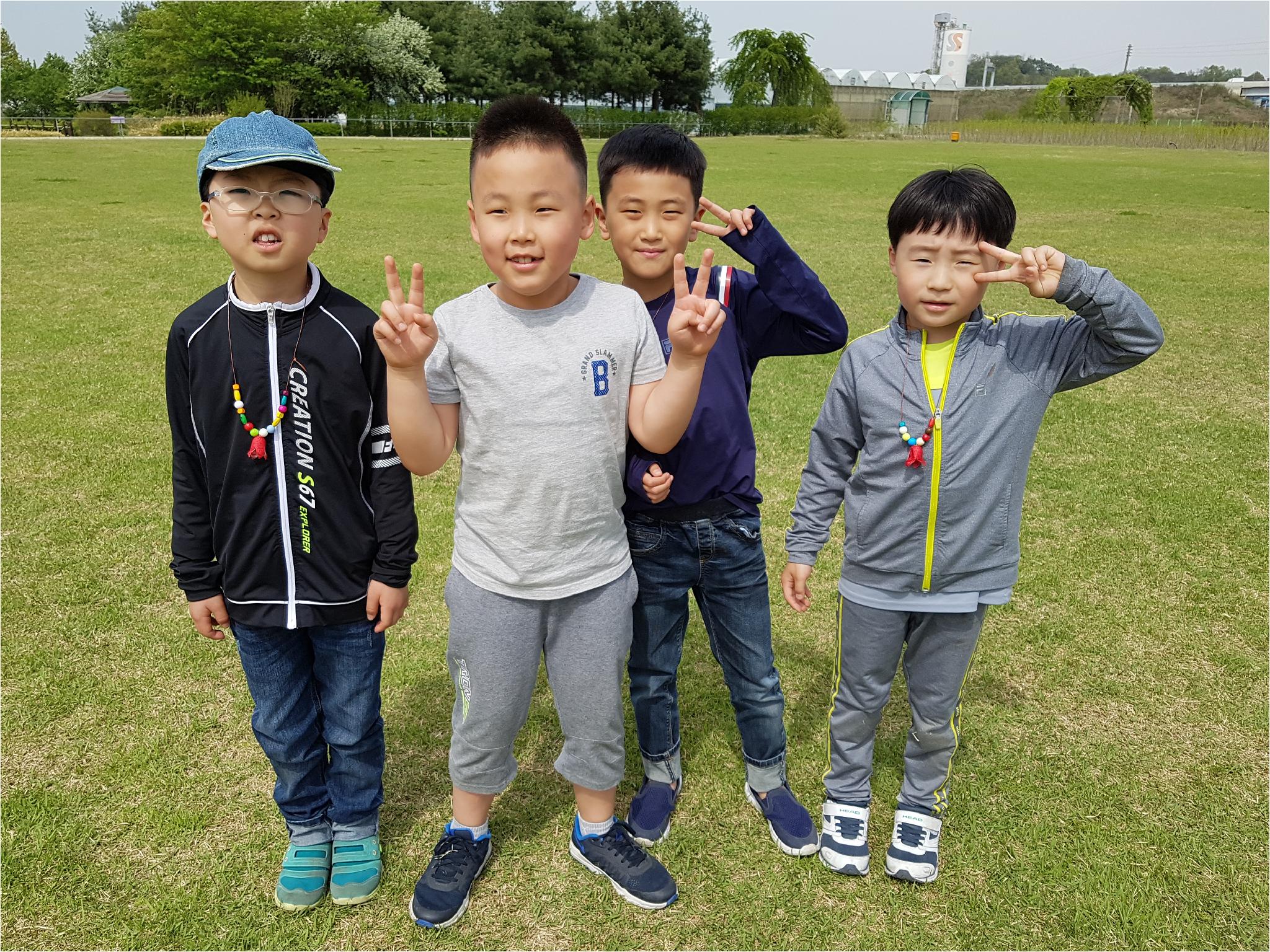 1학기 현장체험학습(야외 신체놀이)