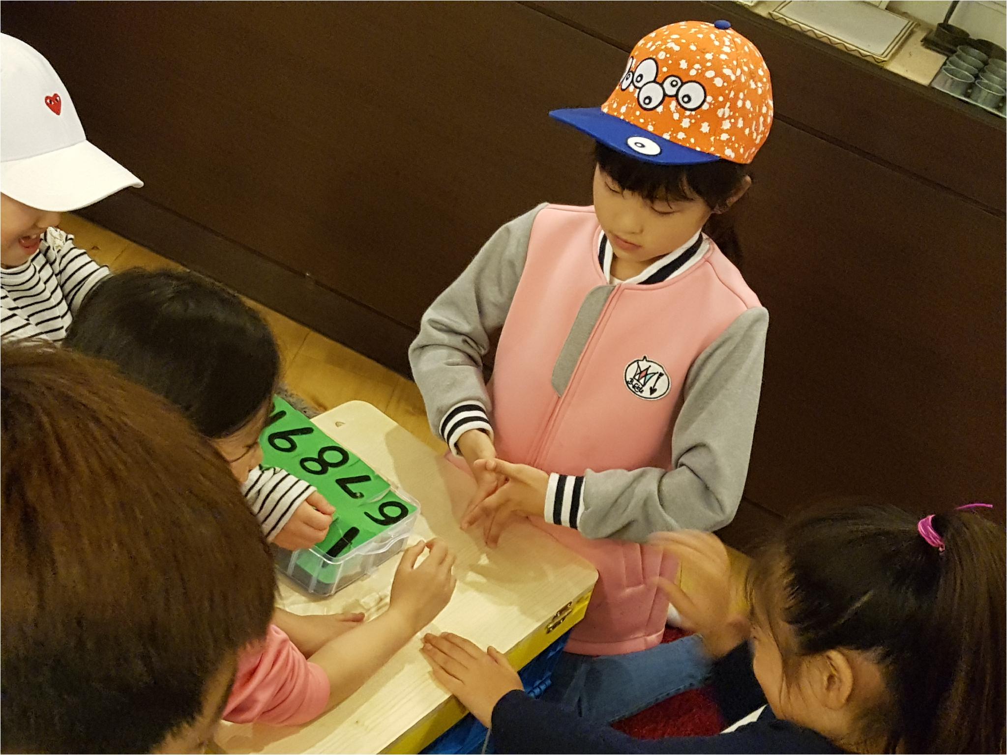 1학기 현장체험학습(누에의 한살이)