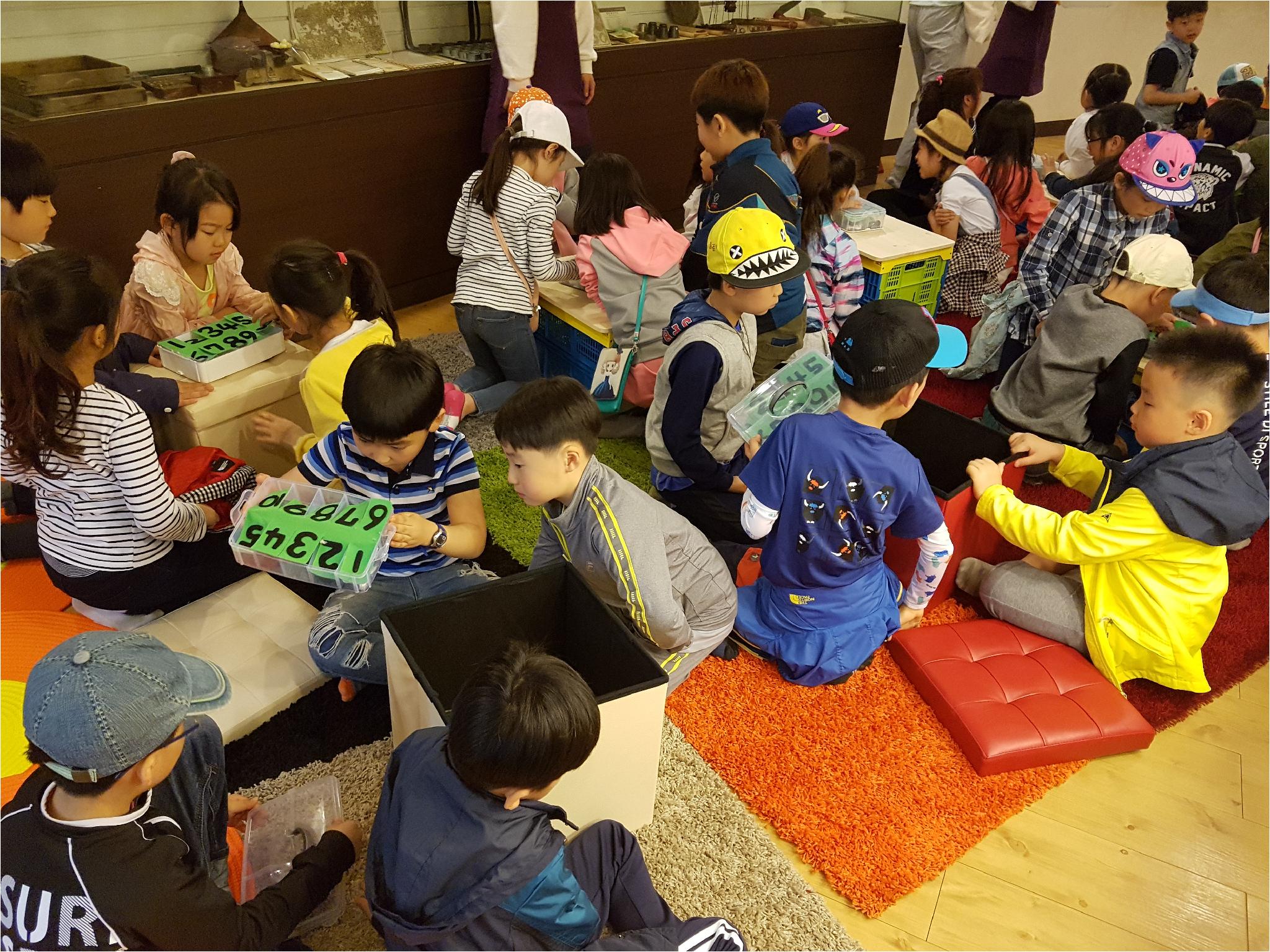 1학기 현장체험학습(누에의 한살이)