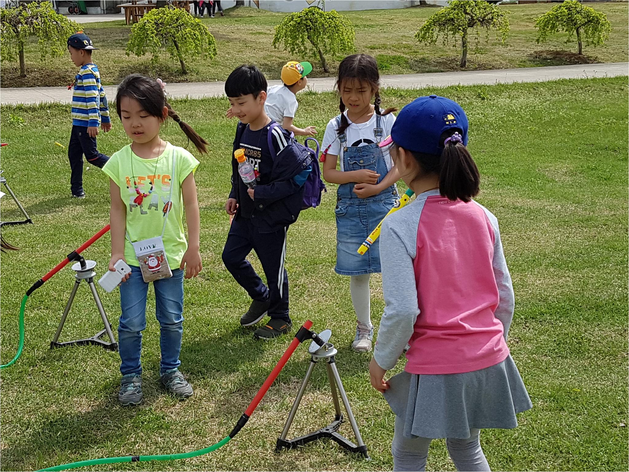 1학기 현장체험학습(야외 신체놀이)