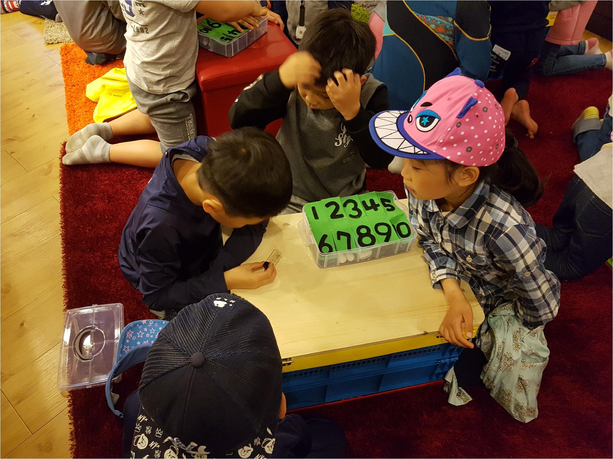 1학기 현장체험학습(누에의 한살이)