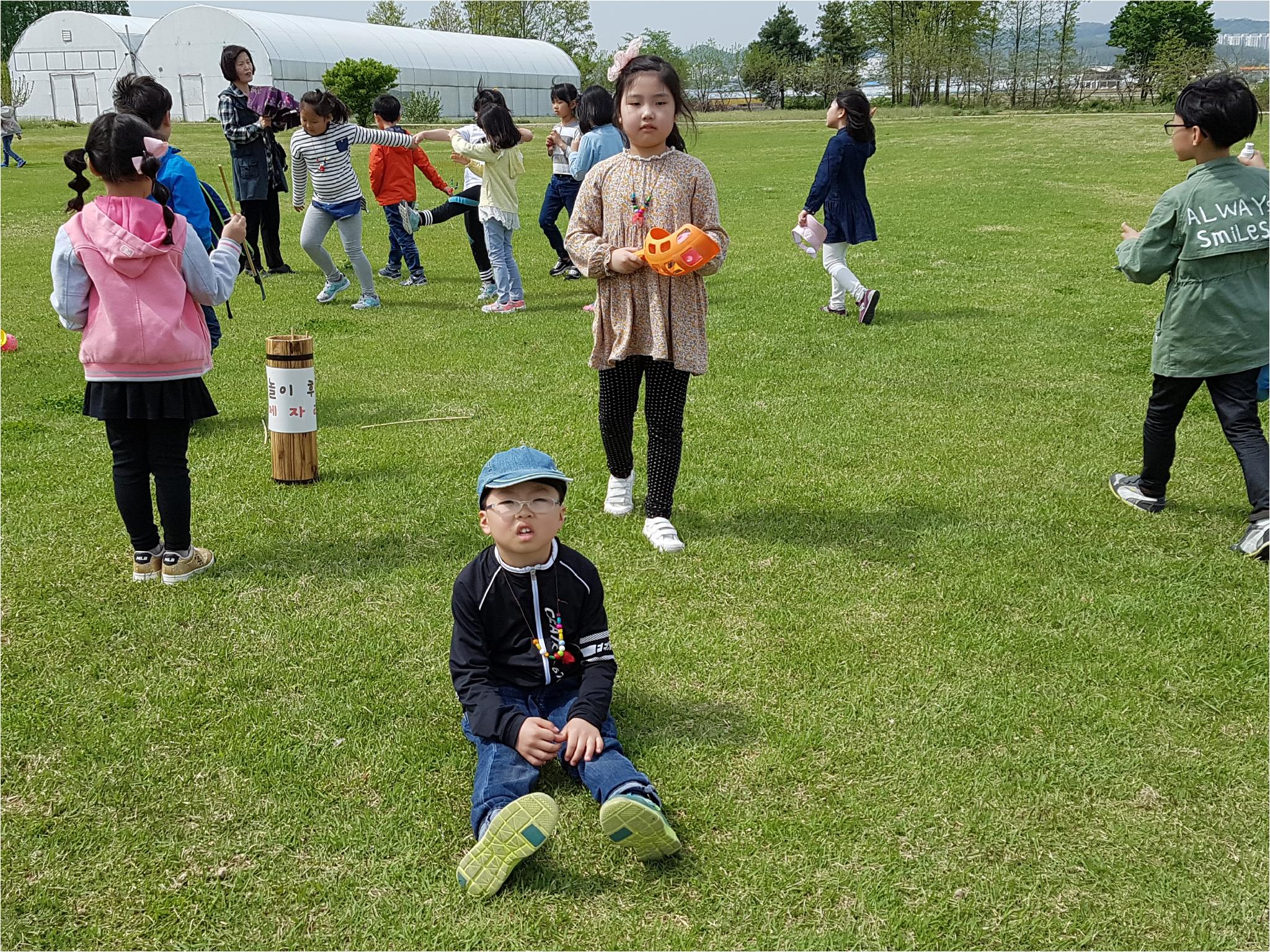 1학기 현장체험학습(야외 신체놀이)