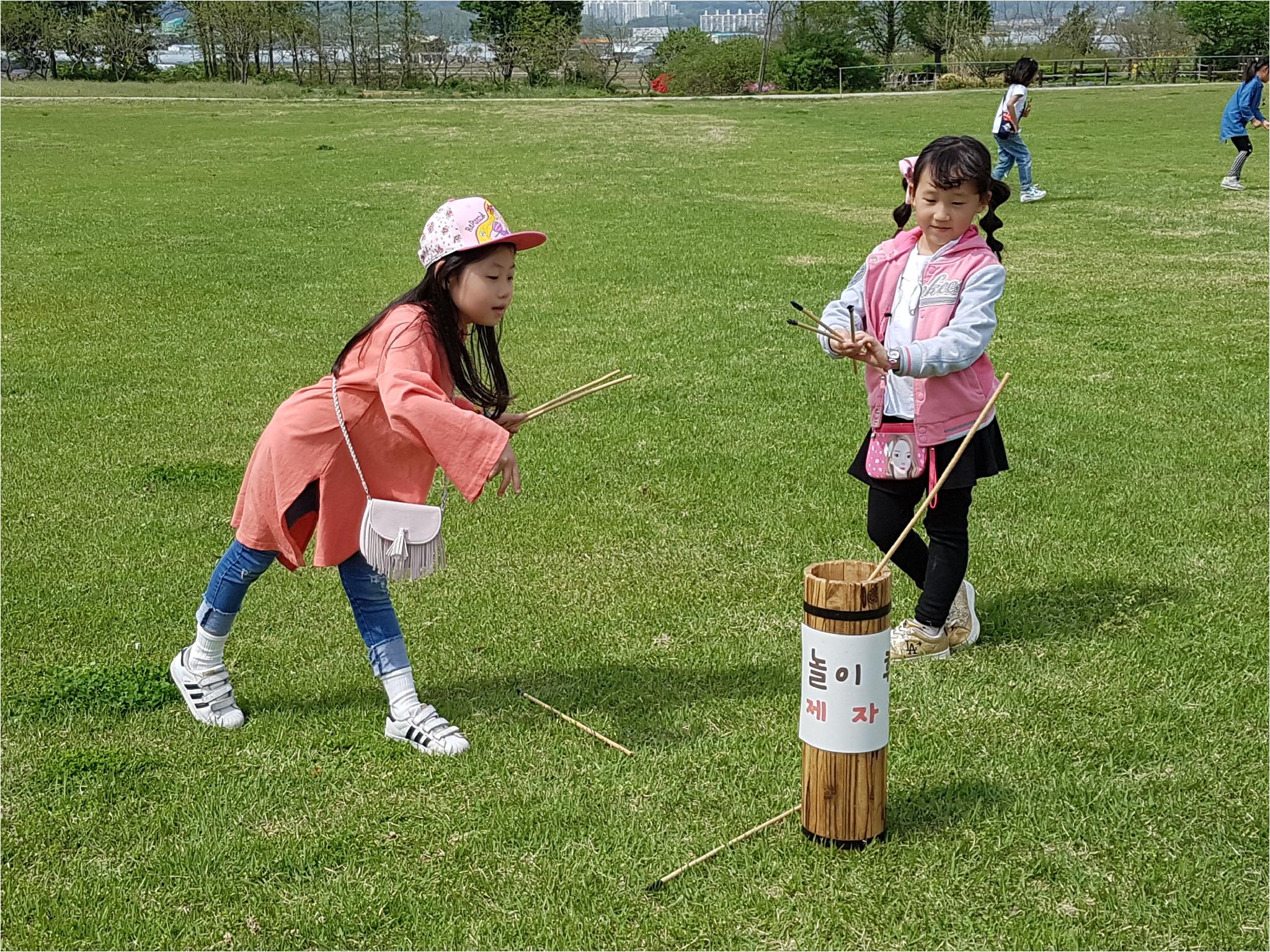 1학기 현장체험학습(야외 신체놀이)