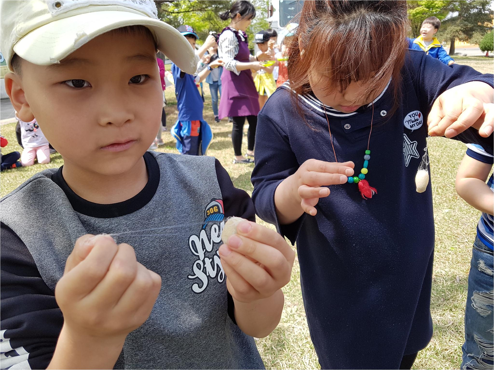 1학기 현장체험학습(비단실 뽑기 체험)