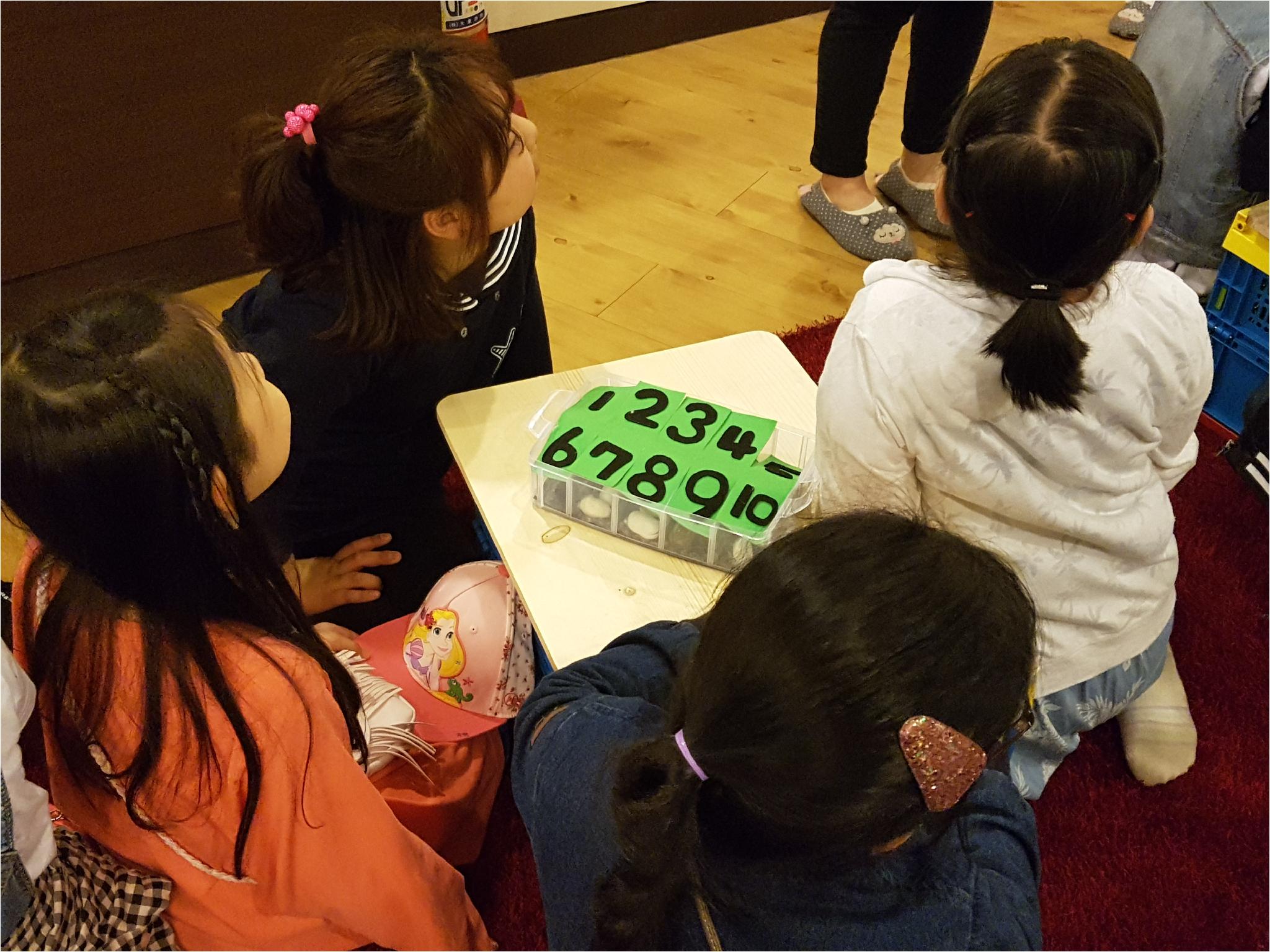 1학기 현장체험학습(누에의 한살이)