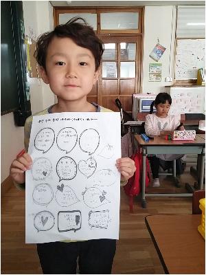 회전_크기변환_20170426_101932.jpg