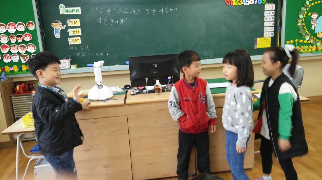 꾸미기_20170406_111603