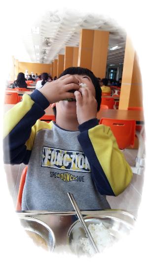 20170413_122406.jpg