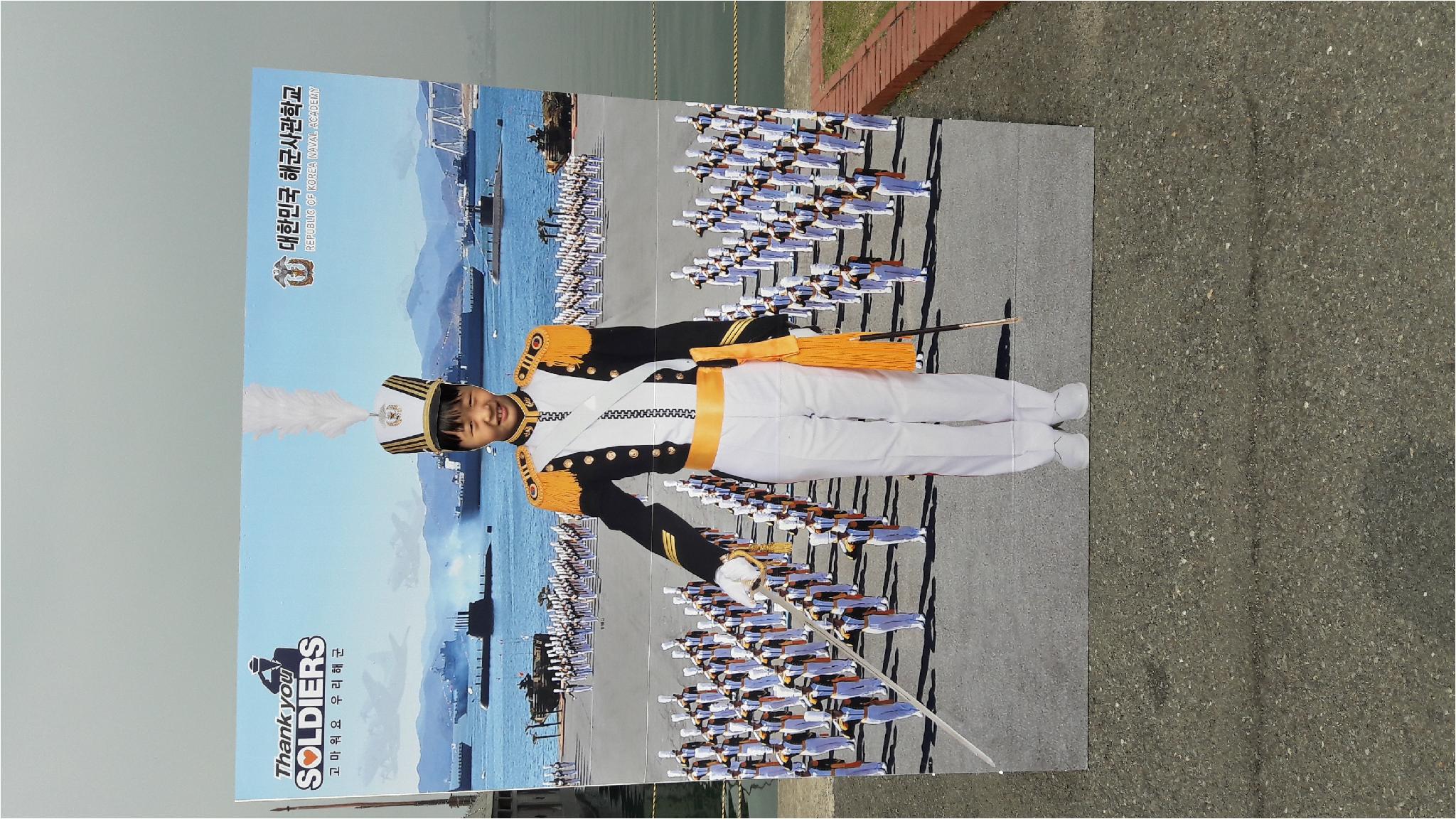창원 해군사관학교 1
