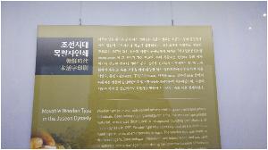 20170416_111249.jpg