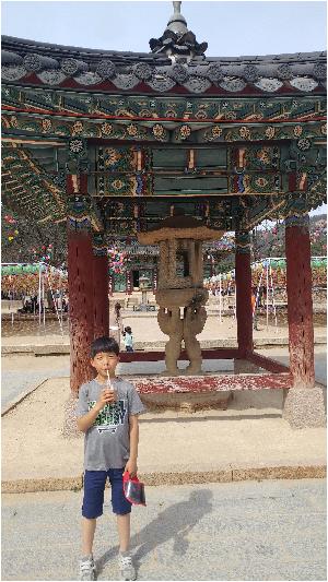 20170416_145034.jpg
