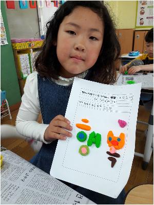 20170418_114813.jpg