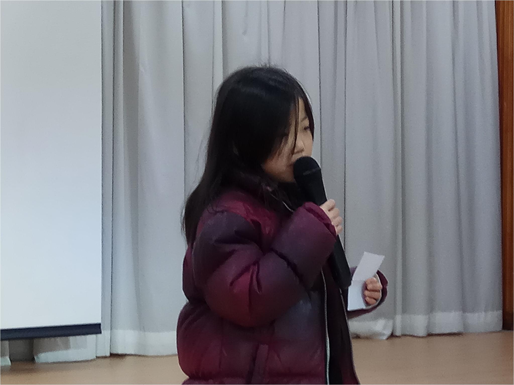 변원미